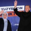 أردوغان محتفلا بالفوز…”سنكون على قدر الثقة”