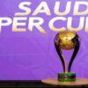 الصين تستضيف النسخة المقبلة من كأس السوبر السعودي 2025