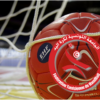 كأس تونس: الترجي يقصي النجم الساحلي