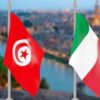 سفير إيطاليا بتونس: تونس وجهة مميزة للمستثمرين الإيطاليين