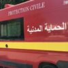 سيدي بوزيد: تركيز فرقة للحماية المدنية بمدينة المزونة وإزالة ما تبقى من سور المعهد الثانوي