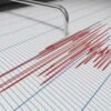 اليابان: هزة أرضية بشدة 4ر4 درجات تضرب قبالة ساحل تانيغاشيما