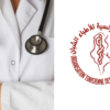 غدا..منظمة الأطباء الشبان تنفذ إضرابا وطنيا للمطالبة بتحسين ظروفهم المادية