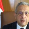 مشروع نظام جديد لتحفيز الإطار الطبي وتحسين الخدمات الصحية في المستشفيات العمومية