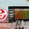 بطولة الرابطة المحترفة الأولى لكرة القدم