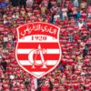 مباراة الكلاسيكو بين النادي الافريقي والنجم الساحلي