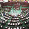 مجلس نواب الشعب يصادق على اتفاق قرض بين تونس والبنك الافريقي للتنمية بقيمة تقارب 270 مليون دينار