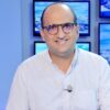 إنتخاب الدكتور مصطفى العروسي  رئيسا للاتحاد الافريقي للصيادلة