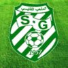 مباراة توقفت بعد نهاية الشوط الأول