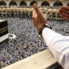 السعودية تحذر: 100 ألف ريال غرامة الحج دون تصريح