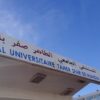 المهدية : إيقافات بشبهة سرقة تجهيزات بمستشفى الطاهر صفر
