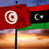 تُعرب تونس عن انشغالها العميق إزاء التطورات الأمنية الخطيرة في العاصمة الليبية طرابلس