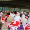 وزارة الصحة تقدم جملة من النصائح الطبية للحجيج