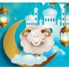 الحسابات الفلكية ترجّح أن يكون يوم الجمعة 6 جوان 2025 عيد الإضحي المبارك