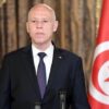 رئيس الجمهوريةيؤدي زيارة غير معلنة إلى ولاية الكاف