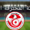 نتائج الدفعة الثانية من مباريات الجولة 28 من منافسات بطولة الرّابطة المحترفة الأولى لكرة القدم