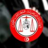 مجلس هيئة المحامين يعرب عن استغرابه من نشر وزارة العدل لمعطيات تهم شبهة جريمة تعذيب قبل ختم البحث التحقيقي