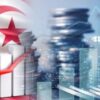الاستثمارات الأجنبية المباشرة تسجل ارتفاعا بنسبة 61 بالمائة من سنة 2020 الى سنة 2024