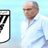 بعد التعاقد مع المدرب محمد الكوكي