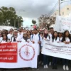 وزارة الصحة تُعلن عن روزنامة اختيار مراكز التكوين للمقيمين في الطب