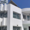 فداء” توزع بطاقات ذكية خاصة بتنزيل المنح المدرسية والجامعية والتكوينية لفائدة أبناء مصابي الاعتداءات الإرهابية