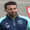 مدربًا جديدًا للزمالك في الموسم المقبل