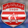 بقيادة المدرب محمد الساحلي