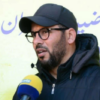 بتكليف من رئيس النادي طارق حمزة