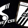 النّادي الصفاقسي: اليوم موعد الجلسة العامّة العادية لهيكل “سوسيوس”