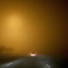 طقس الليلة :  ضباب محلي آخر الليل بهذه المناطق