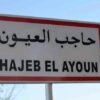 لحظات مؤثرة: وفاة كهل بعد سماعه خبر نجاح ابنته في الباكالوريا