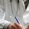 وزارة الصحة تعلن عن مواعيد اختيار مراكز التربّصات للمقيمين في الطب