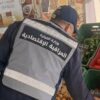 خلال الأشهر الخمسة الأولى من 2025:رفع أكثر من 45 ألف مخالفة اقتصادية
