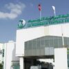 إضراب أعوان الصيدلية المركزية المقرر يوم غد الخميس