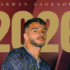 إلى غاية جوان 2026