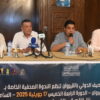 مهرجان الفسقية الدولي يعود بدورته الرابعة: عروض موسيقية ومسرحية وثقافية في القيروان