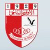 الأولمبي الباجي:  اليوم السبت 05 جويلية غلق باب الترشحات لرئاسة الفريق