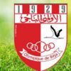 الألمبي الباجي : غلق باب الترشحات دون ورود أي قائمة
