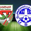 تنطلق غدا عملية بيع التذاكر الخاصة بالمباراة الفاصلة للكأس الممتازة التي ستجمع بين الاتحاد الرياضي المنستيري والملعب التونسي