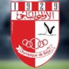 الاولمبي الباجي  يتعاقد مع المدرب وجدي بوعزي