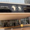 البنك الإفريقي للتنمية: يتعين على تونس اعتماد إدارة أكثر إندماجا لمواردها من أجل تحسين استخدام رأس مالها الوطني