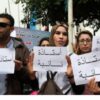 وزارة المالية تكشف عن عدد المعلمين والأساتذة النواب المشمولين بالتسوية سنتي 2025 و2026