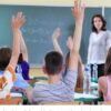 وزير التربية يعلن اعتماد معدل 14 لدخول الإعداديات النموذجية