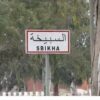 السبيخة:صعقة كهربائية تنهي حياة شاب أثناء تحضيرات حفل زفاف