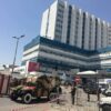 إحداث وحدة جديدة للتقنيات الصيدلانية بالمستشفى العسكري بتونس.