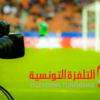 بطولة الرابطة المحترفة الأولى لكرة القدم