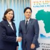 عمدة مدينة يوكوهاما يلتقي رئيسة الحكومة بمناسبة احتضان المدينة لفعاليات الدّورة التاسعة لمؤتمر طوكيو الدولي للتنمية في إفريقيا