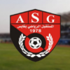 لتباحث الحلول الممكنة للأزمة المالية