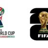 كأس العالم 2026 : قرعة كأس العالم تقام في واشنطن يوم 5 ديسمبر 2025