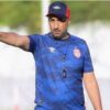 النادي الإفريقي يعلن  في بلاغ عبر صفحته الرسمية عن فسخ عقد المدرب محمد الساحلي بالتراضي